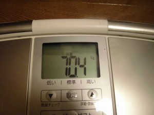 CIMG0716